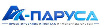 Проектирование и монтаж инженерных систем в Норильске 2026